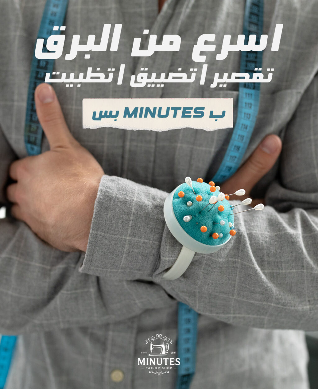 Instagram post from minutes.tailorshop. This post is in position 4.