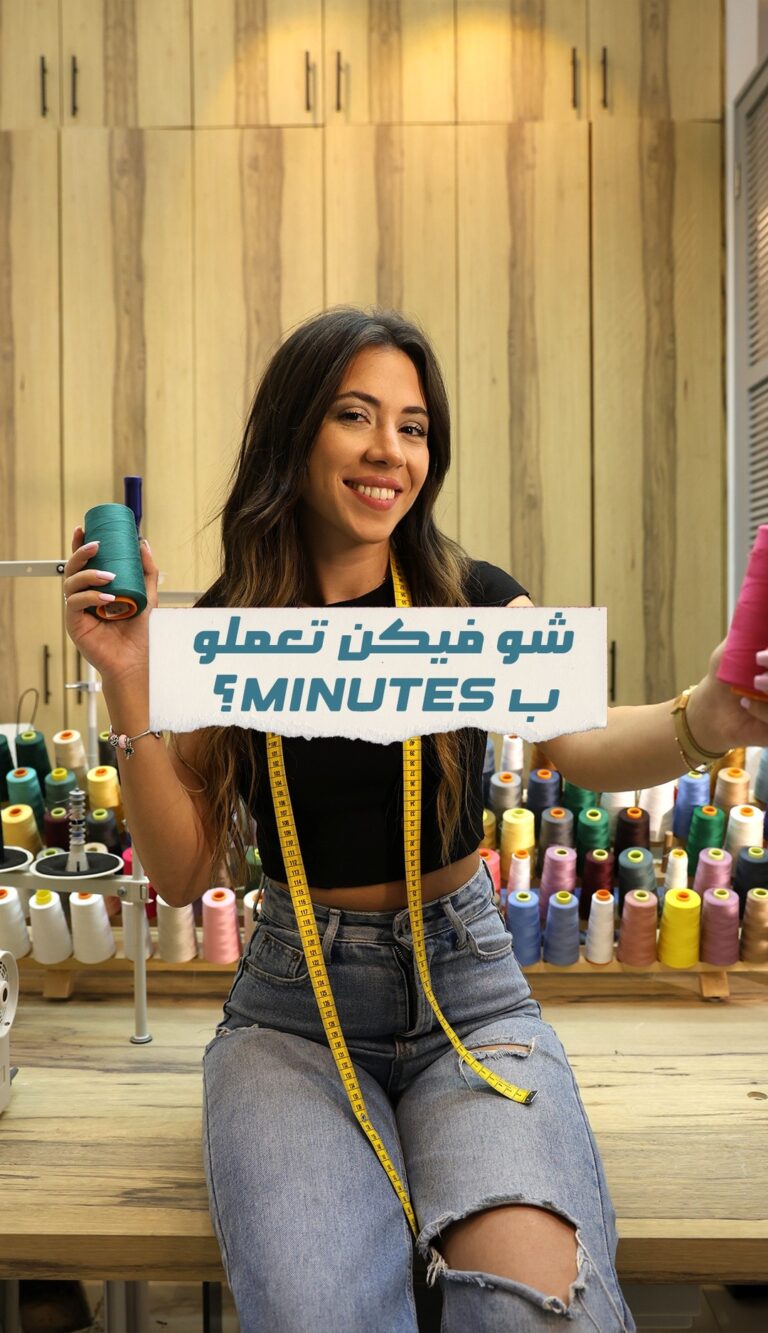 Instagram post from minutes.tailorshop. This post is in position 2.